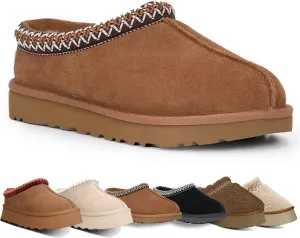 Fashion Plush Platform Slippers - Women's Trend Mini Fleece Lined Anti Slip Short Ankle Boots for Outdoor & Indoor Use